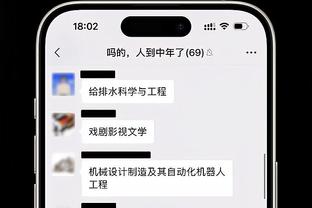 霍楠：北控确实和广东谈了赵睿 若用陈国豪换北控肯定得加钱